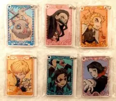 くら寿司コラボ 鬼滅の刃 アクリルキーホルダー 6個セット