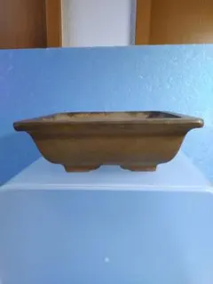 盆栽鉢 真山 陶器 長方形 植木鉢 盆栽用具 - メルカリ