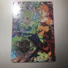 ひみつのアイプリ　ダークカルテットスターバズリウムグリーン　アイリ　サイン