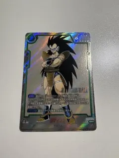 ドラゴンボールフュージョンワールド ラディッツ SB01-026 SR パラレル