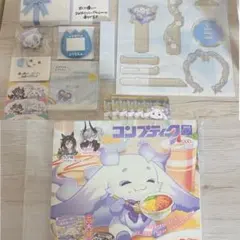 にじさんじ ルンルン 묶음 판매