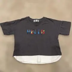 Item thumbnail for item faaf6970-32e7-4882-8335-1f990944bad7