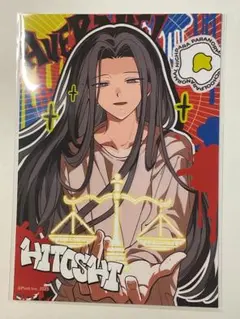 Colo様 リクエスト 2点 まとめ商品