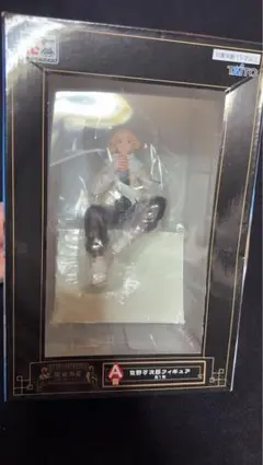 東京リベンジャーズ　関東事変 タイトーくじ A賞 マイキー フィギュア