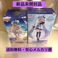 初音ミク フィギュア 2個セット