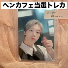 seventeen 韓国 ラキドロ beatroad トレカ ウォヌ 3 - メルカリ