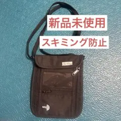 【新品未使用】パスポートケース 首下げ スキミング防止 セキュリティポーチ