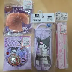 マイメロ&クロミセット