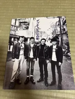 ⬛レア⚫THE BLUE HEARTS ブルーハーツ1991カレンダー　ポスター 2025年最新】1991年 ブルーハーツの人気アイテム - メルカリ