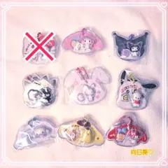【バラ売り可】サンリオキャラクター パッケージチャーム8個セット