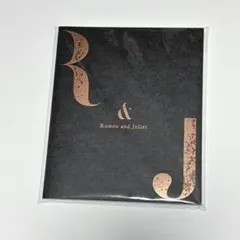 2025年最新】ロミオとジュリエット 道枝駿佑の人気アイテム - メルカリ