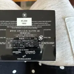 シャネルホワイトエサンシェルコンパクト　40 (医薬部外品) リフィルのサムネイル