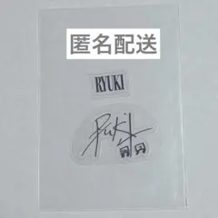 maru ·͜· ︎︎ᰔᩚ様 リクエスト 2点 まとめ商品