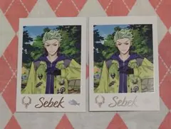 ツイステ展　カード　セベク