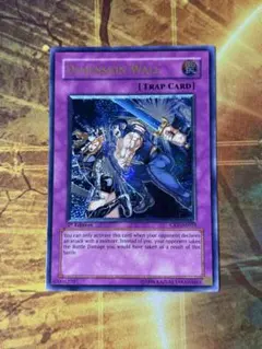 遊戯王 ディメンション・ウォール 旧アジア レリーフ PSA8 遊戯王 ディメンション・ウォール 旧アジア レリーフ PSA8 - メルカリ