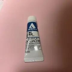 Item thumbnail for item 1a6e85dd-b0c2-4602-91d3-3e650a459a82