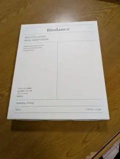 Biodance BIO-COLLAGEN REAL DEEP MASK4枚入