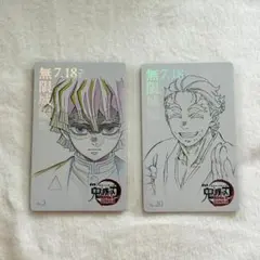 鬼滅の刃 ムービーチケット風コレクションカード ムビチケ風 善逸 慶蔵