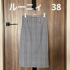 ルーニィ　春夏向け　サッカー生地　チェックタイトスカート