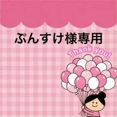 ｜母子手帳シール｜マタニティフレークシール｜マタニティ柄②｜