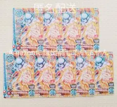 ダイの大冒険 クロスブレイド 最強ジャンプ 2022年4月号付録 ヒム 9枚のサムネイル