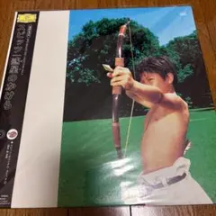 2025年最新】スピッツ レコード 惑星のかけらの人気アイテム