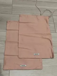 Item thumbnail for item c1ce2c25-1f0c-4075-9a0a-07691598a556