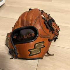 SSK 軟式野球グローブのサムネイル
