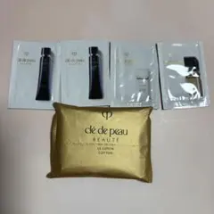 2025年最新】Clé de Peau Beauté スキンケア・基礎化粧品