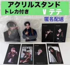 BTS V テテ アクリルスタンド2個セットトレカ付き
