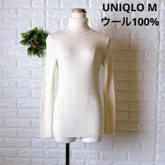 a1333ユニクロエクストラファインメリノリブタートルネックセーター Mクリーム