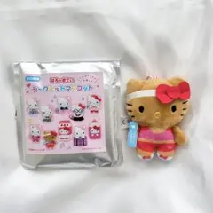 ハローキティ　シークレットマスコット 日焼け キティ