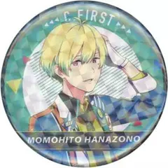 2026年最新】花園百々人 缶バッジの人気アイテム - メルカリ