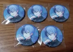 プロセカ 37B グリッター 缶バッジ グリ缶 特典 青柳冬弥 5点