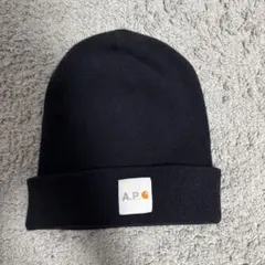 ニット帽 メンズ apc