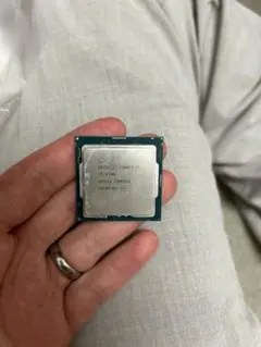 Intel Core i7-9700 CPU