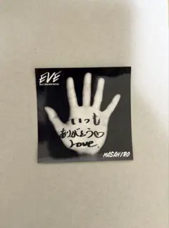 Item thumbnail for item ff742a4e-2887-47cf-a345-4f8e09f03b53