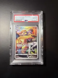 最安値】ピィ25th psa10 2連番 - メルカリ