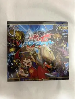 【新品】バディファイト バディクエストモンスターズ冒険者VS魔王 BOX 3箱 新品】バディファイト バディクエストモンスターズ冒険者VS魔王 BOX 3