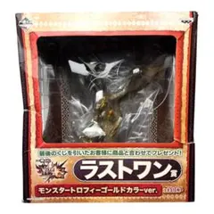 2026年最新】セル ラストワンの人気アイテム - メルカリ