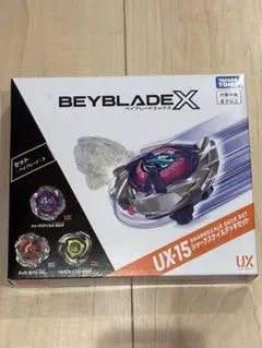 【全新未拆封】爆旋陀螺X UX-15 鯊魚鱗甲牌組套裝