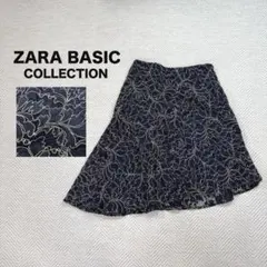 0 美品 ZARA ザラ 総レース 刺繍 フレアスカート ネイビー S トルコ製