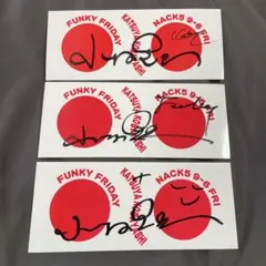 NACK5〘激レアサイン入り日の丸ステッカー〙 NACK5〘激レアサイン入り日の丸ステッカー〙玉川美沙／小林克也