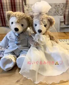 ダッフィー＆シェリーメイ ウェディングコスチューム(ぬいぐるみ付き)