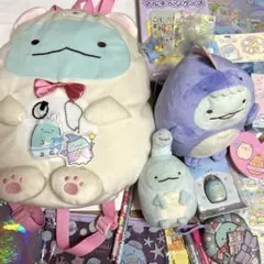 すみっコぐらし とかげ まとめ売り ぬいぐるみ キーホルダー シール フロッキー