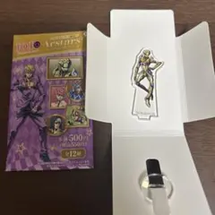 ジョジョ　あくすた〜ず　あくすたーず　アクスターズ　ゴールド・エクスペリエンス