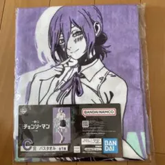 チェンソーマン 一番くじＣ賞