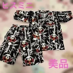 ヒスミニ パンダ柄ピンク甚平 美品 2026年最新】甚平 ヒステリックミニの人気アイテム - メルカリ