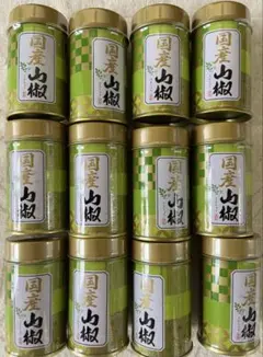 【謹製】向井珍味堂　和歌山県産国産山椒 7g×10缶 謹製】向井珍味堂 和歌山県産国産山椒 7g×10缶 - メルカリ
