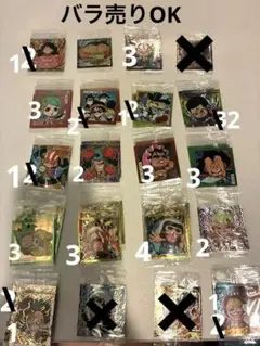 2026年最新】one piece ウエハース 当たりの人気アイテム - メルカリ